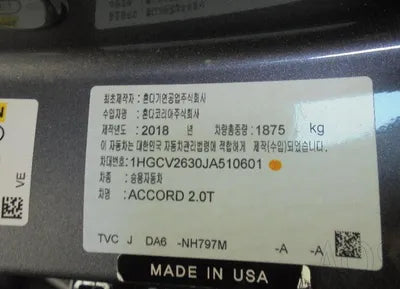 2018 Honda Accord 1HGCV2630JA510601 VIN:1HGCV2630JA510601