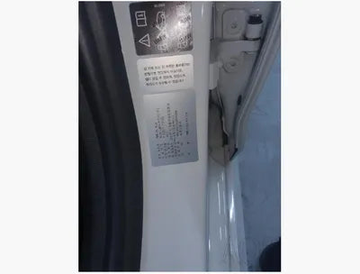 2018 BMW 520 WBAJC5109JWB85686 VIN:WBAJC5109JWB85686