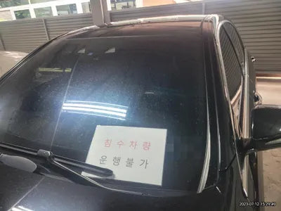 2020 Mercedes-Benz S 560 W1KUG8GB3LA529689 VIN:W1KUG8GB3LA529689