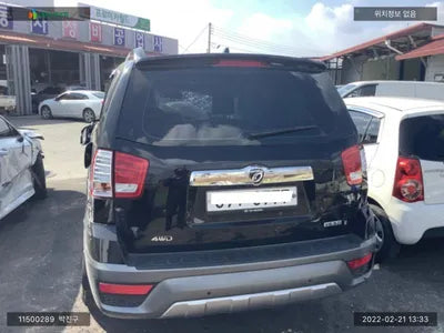 2016 Kia Mohave KNAKN814DHA152793 VIN:KNAKN814DHA152793