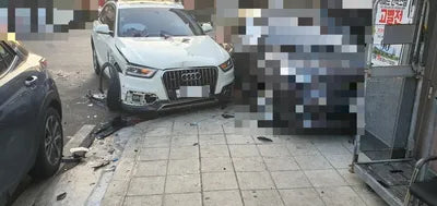 2014 Audi Q3 VIN: