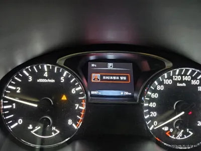 2016 Nissan Altima VIN: