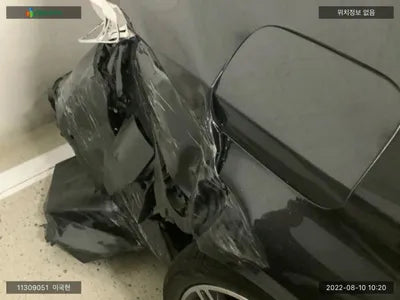 2020 BMW 530 WBAJR5101LCD82581 VIN:WBAJR5101LCD82581