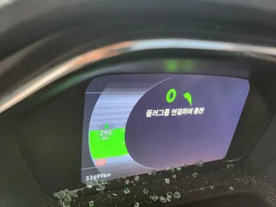 2022 Chevrolet Volt VIN: