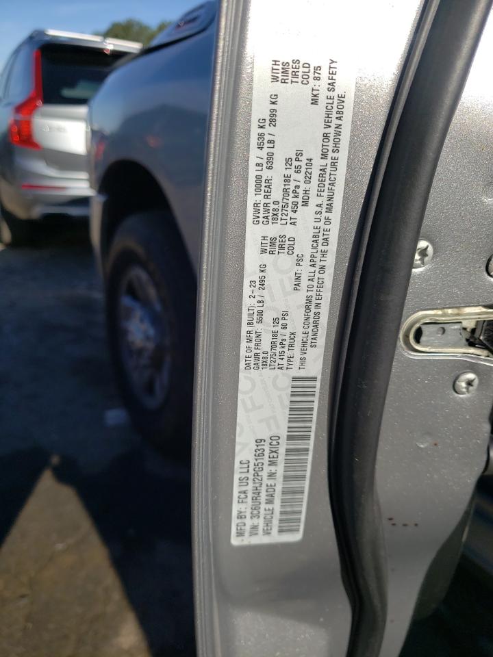 2023 RAM 2500 TRADESMAN VIN:3C6UR4HJ2PG516319