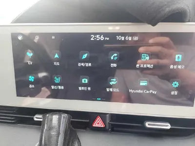 2021 Hyundai Ioniq VIN:
