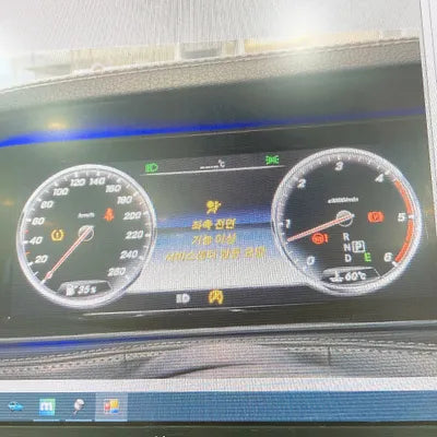 2016 Mercedes-Benz S 350 WDDUF3DB8GA250299 VIN:WDDUF3DB8GA250299