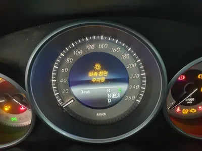 2015 Mercedes-Benz E 300 VIN: