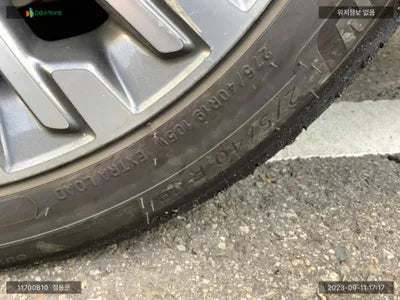 2022 Genesis G80 KMTGE411PNU005374 VIN:KMTGE411PNU005374