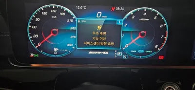 2022 Mercedes-Benz AMG GT 43 VIN: