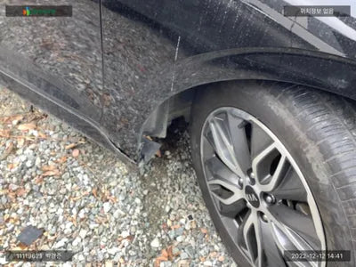 2020 Kia K5 KNAG541JBLA004686 VIN:KNAG541JBLA004686