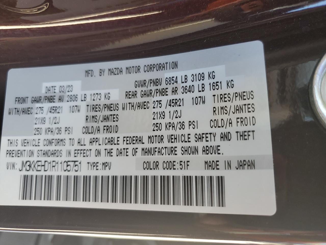2024 MAZDA CX-90 PREMIUM PLUS VIN:JM3KKEHD1R1105751