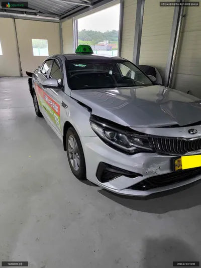 2019 Kia K5 KNAGU416BKA339511 VIN:KNAGU416BKA339511