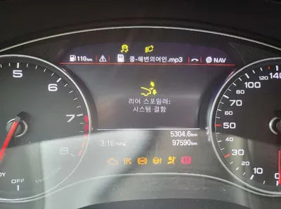 2015 Audi A7 WAUZZZ4G7GN068475 VIN:WAUZZZ4G7GN068475