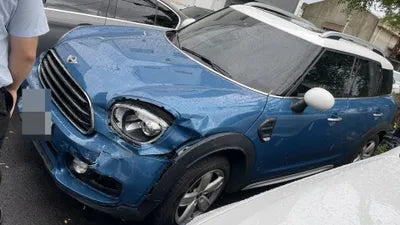 2017 MINI Countryman VIN: