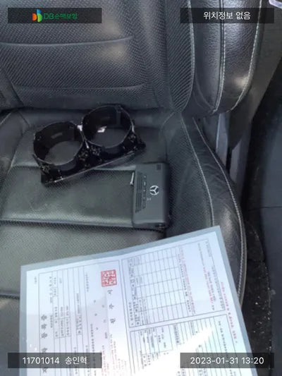 2016 Mercedes-Benz E 300 WDDZF4KB6HA127066 VIN:WDDZF4KB6HA127066