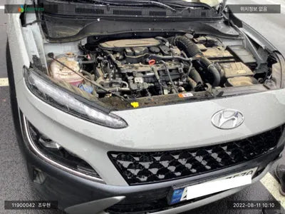 2021 Hyundai Kona KMHK3813GNU863763 VIN:KMHK3813GNU863763