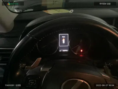 2017 Lexus IS 200 JTHBA5D2XH5057298 VIN:JTHBA5D2XH5057298