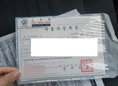 2021 Volkswagen Passat WVWZZZ3CZME027534 VIN:WVWZZZ3CZME027534