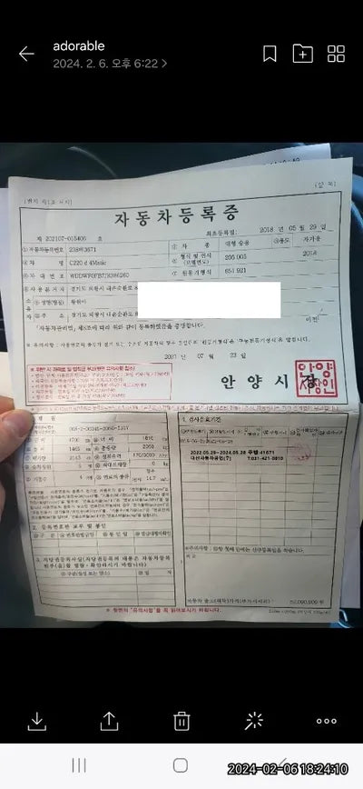 2018 Mercedes-Benz C 220 671KMWDDWF0FB7JR3 VIN:671KMWDDWF0FB7JR3