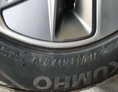 2019 Hyundai Kona KMHK281GFLU065780 VIN:KMHK281GFLU065780