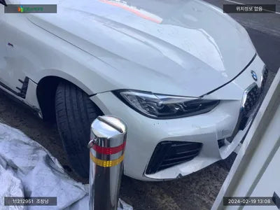 2023 BMW 420 WBA21AX09RFP74868 VIN:WBA21AX09RFP74868