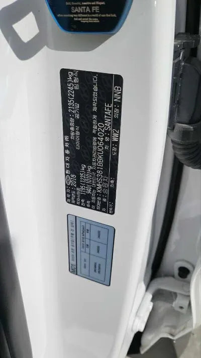 2019 Hyundai Santa FE 335KMKMHS381BBKU0 VIN:335KMKMHS381BBKU0