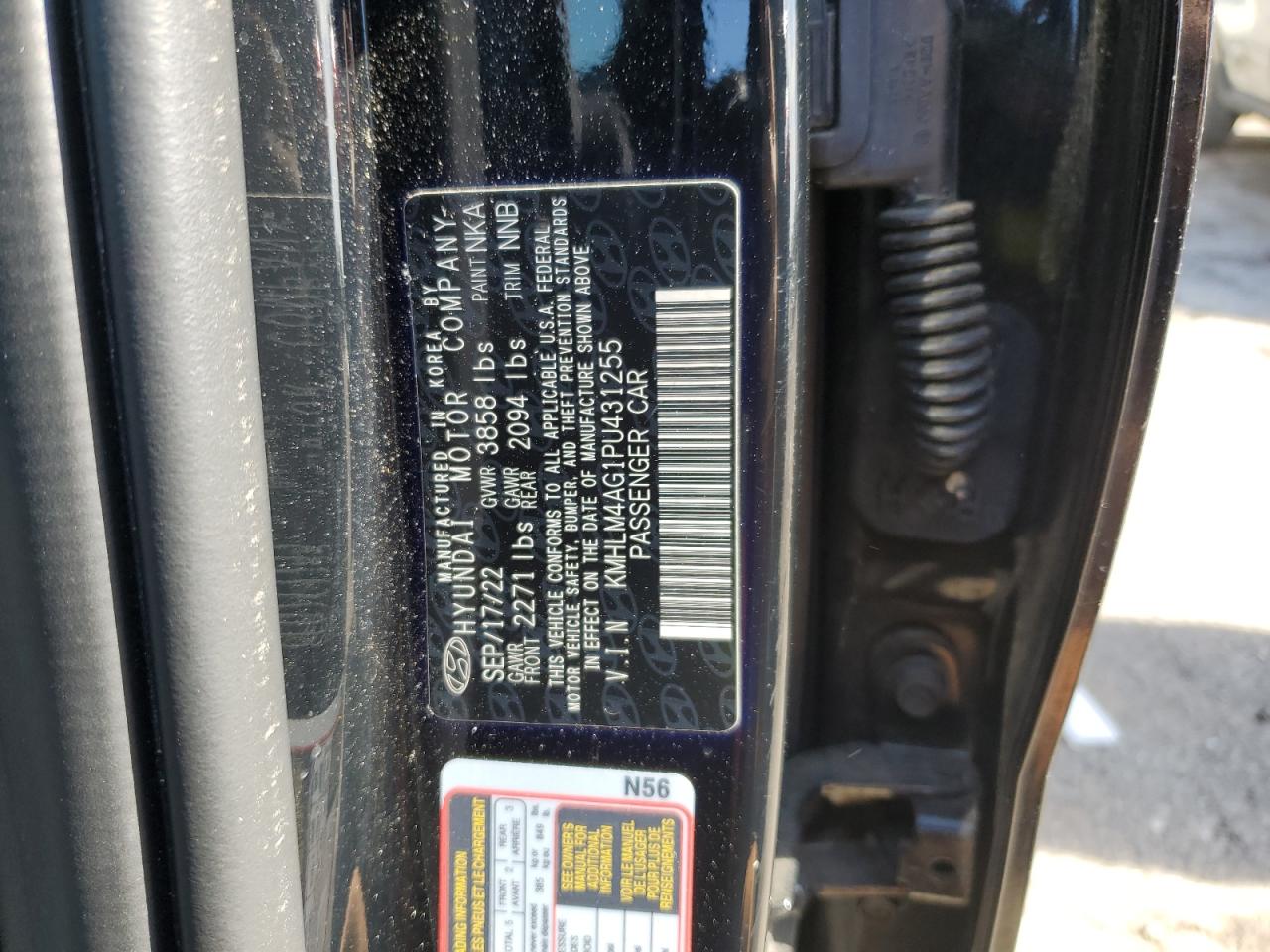 2023 HYUNDAI ELANTRA SEL VIN:KMHLM4AG1PU431255