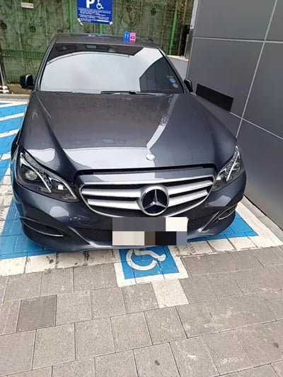 2015 Mercedes-Benz E 220 VIN: