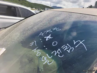 2020 Hyundai Santa FE KMHS281ABLU267691 VIN:KMHS281ABLU267691