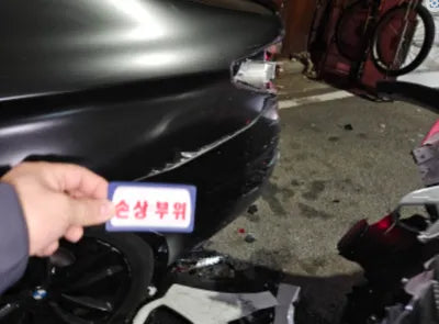 2017 BMW 520 WBAJC5105HG851797 VIN:WBAJC5105HG851797