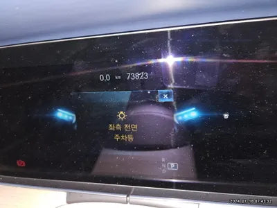 2021 Mercedes-Benz E 450 W1K1K5KB9MF159800 VIN:W1K1K5KB9MF159800