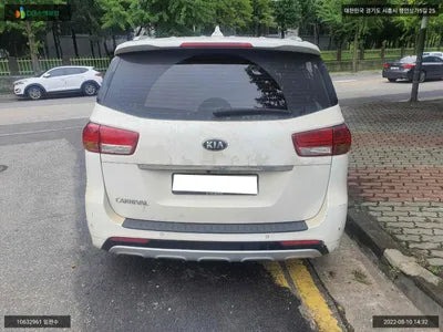 2015 Kia Carnival KNAME81ABGS121798 VIN:KNAME81ABGS121798