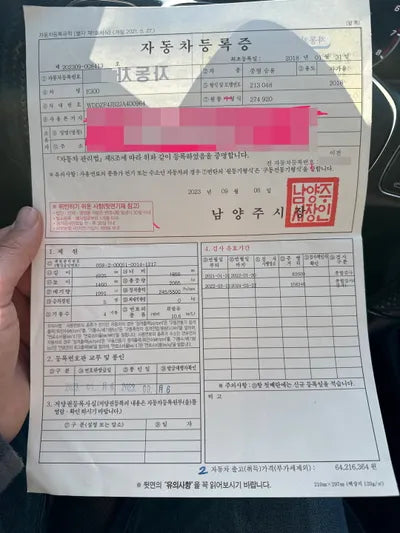 2018 Mercedes-Benz E 300 VIN: