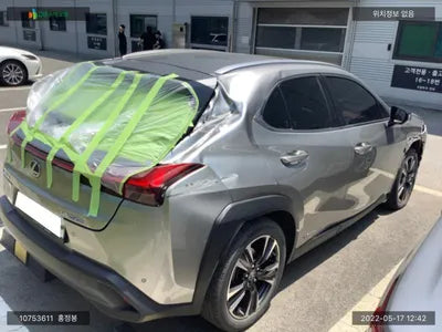 2019 Lexus UX 250 JTHU9JBH6K2014202 VIN:JTHU9JBH6K2014202