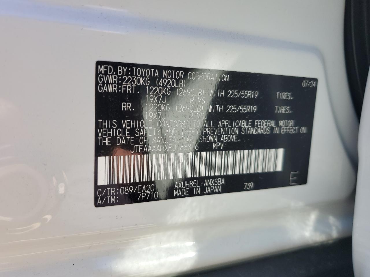 2024 TOYOTA VENZA LE VIN:JTEAAAAHXRJ188816