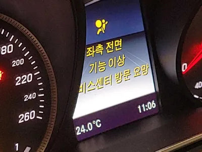 2016 Mercedes-Benz V 250 KL90F4ACDGZ100001 VIN:KL90F4ACDGZ100001