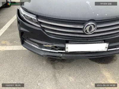 2019 BMW iX LVZA53PA3LCB01212 VIN:LVZA53PA3LCB01212