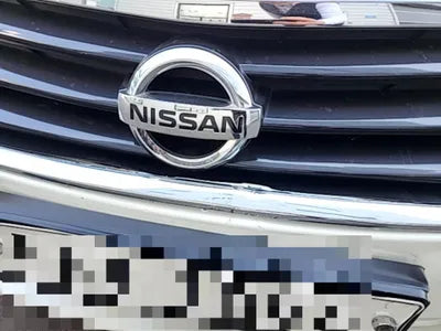 2014 Nissan Altima VIN: