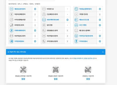 2018 BMW 118 WBA1S5107J5L14255 VIN:WBA1S5107J5L14255