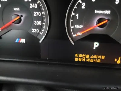 2020 BMW M4 WBS4Y9102LFJ36945 VIN:WBS4Y9102LFJ36945