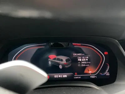 2021 BMW 740 WBACW2101M9E97518 VIN:WBACW2101M9E97518