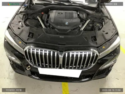 2021 BMW 740 WBA7T4102MCH04085 VIN:WBA7T4102MCH04085