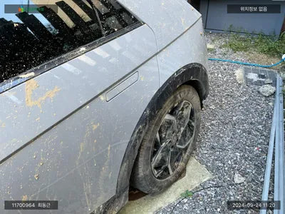 2021 Hyundai Ioniq KMHKN81AFNU036522 VIN:KMHKN81AFNU036522