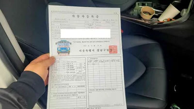 2021 Toyota Camry JTNB11HKXM3122172 VIN:JTNB11HKXM3122172