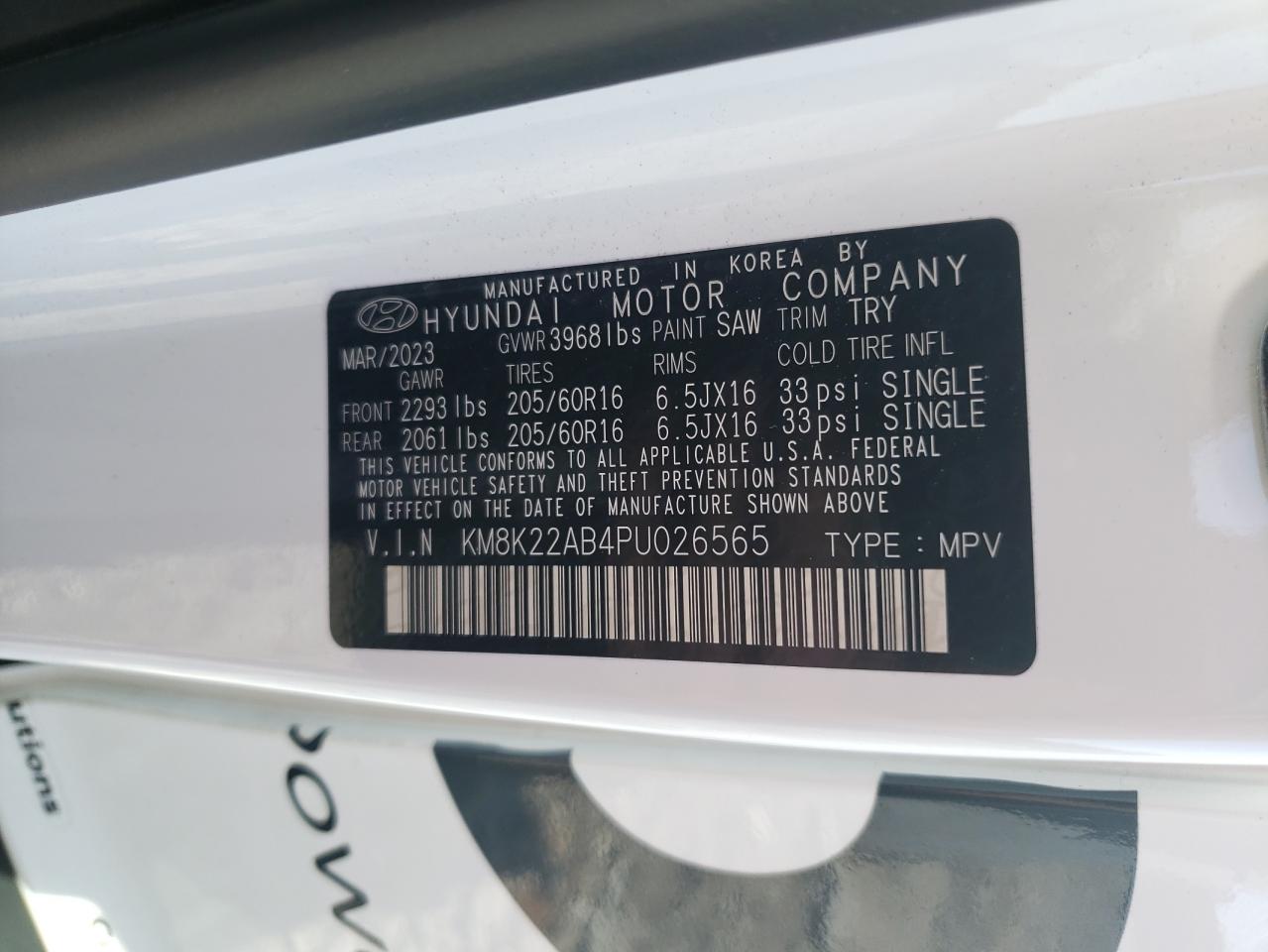 2023 HYUNDAI KONA SE VIN:KM8K22AB4PU026565