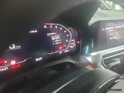 2021 BMW M3 WBS31AY09MFL39033 VIN:WBS31AY09MFL39033