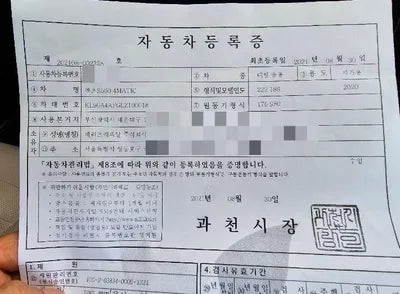 2020 Mercedes-Benz S 560 VIN: