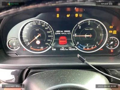 2015 BMW 520 WBA5E5109FG061086 VIN:WBA5E5109FG061086