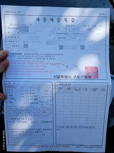 2020 Hyundai Santa FE KMHS381ABLU229579 VIN:KMHS381ABLU229579